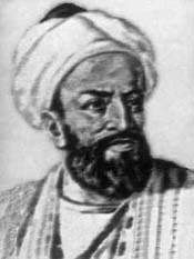 比魯尼
Al-Biruni